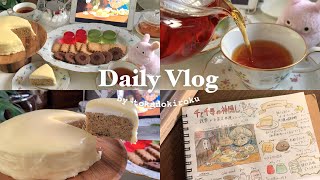 {SUB} Zeniba's tea party 🍪 Spirited Away　A holiday that makes my dreams come true ☕️【with recipe】