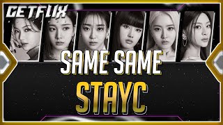 [ซับไทย/SubThai] STAYC (스테이씨) - SAME SAME l Color Code