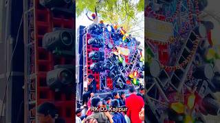 Rahul Dj Baliya dj speaker dj shorts hard bass djlife djlover djking