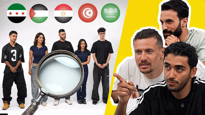 رتب الدول العربية 🇪🇬🇸🇦🇵🇸🇸🇾🇹🇳 - برنامج اللجنة🔍
