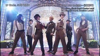 w-inds.×SPEED/SUPER LOVER〜I need you tonight〜 Resimi