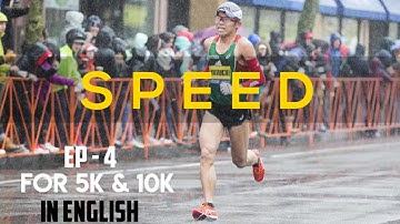 5k & 10k Training program speed workouts | 10 k in 32 min | 10k in 40 mins | 10k in 50 mins Ep 4
