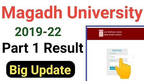 Magadh University Part 1 Result 2019-22/MU Part1 Result 2021/MU Part1 ka Result kab aayega/MU News