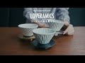 【vlog】味が変わる3つのコーヒードリッパー。おうちにいる日のあんバタートースト。LOVERAMICS COFFEE DRIPPER 3 SPEEDS