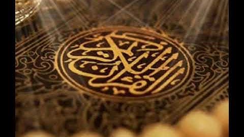 سورة نوح للقارئ الشيخ احمد العجمي