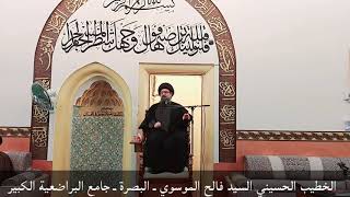 ⁣مكانة الزهراء(ع) اجل وأكبر من أن ندركها بأفكارنا وعقولنا القاصرة.