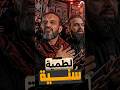 من اصغر جندي للخليفة اسمعها