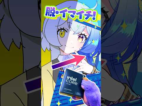 【必見❗️】絵のイマイチ😥解決法4選❗️【即実践OK✨】/ ディープブリザード