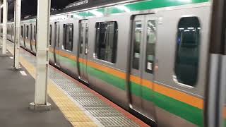 E233系3000番台・E231系1000番台ヤマU623編成+コツS-03編成藤沢駅発車　20:23発