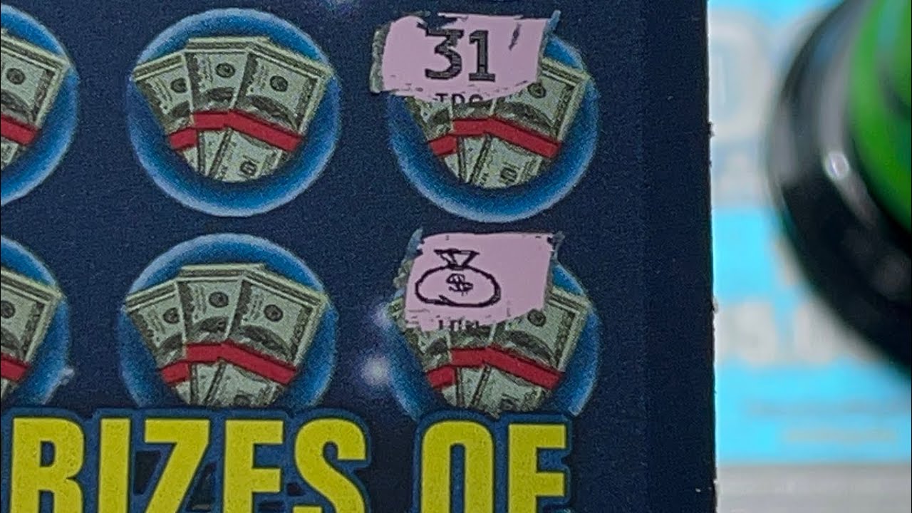 ANOTHER MONEY BAG π° ποΈποΈποΈ - YouTube