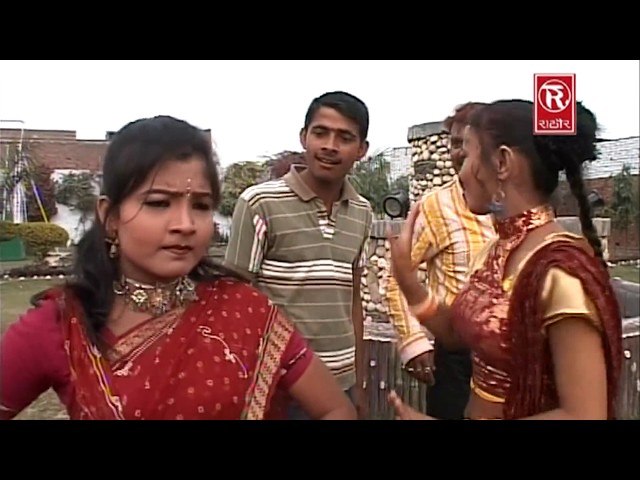 Nay Mile Pati Man Ke | नाइ मिले पति मन के   | Dehati Rasiya | New Lokgeet | Rathore Cassettes class=