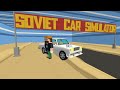 SovietCar: Simulator title screen theme.