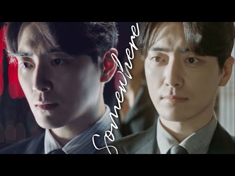 [이준혁/오영석] Somewhere