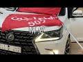 حقوق الرفاقه L حن ا الدواسر يوم قدح الباوريد L بطىء L خالد ال بريك حقوق الرفاقه L حن ا الدواسر يوم قدح الباوريد L بطىء L خالد ال بريك