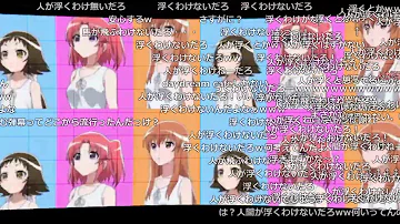 تحميل オルフェ 空耳 تحميل オルフェ 空耳