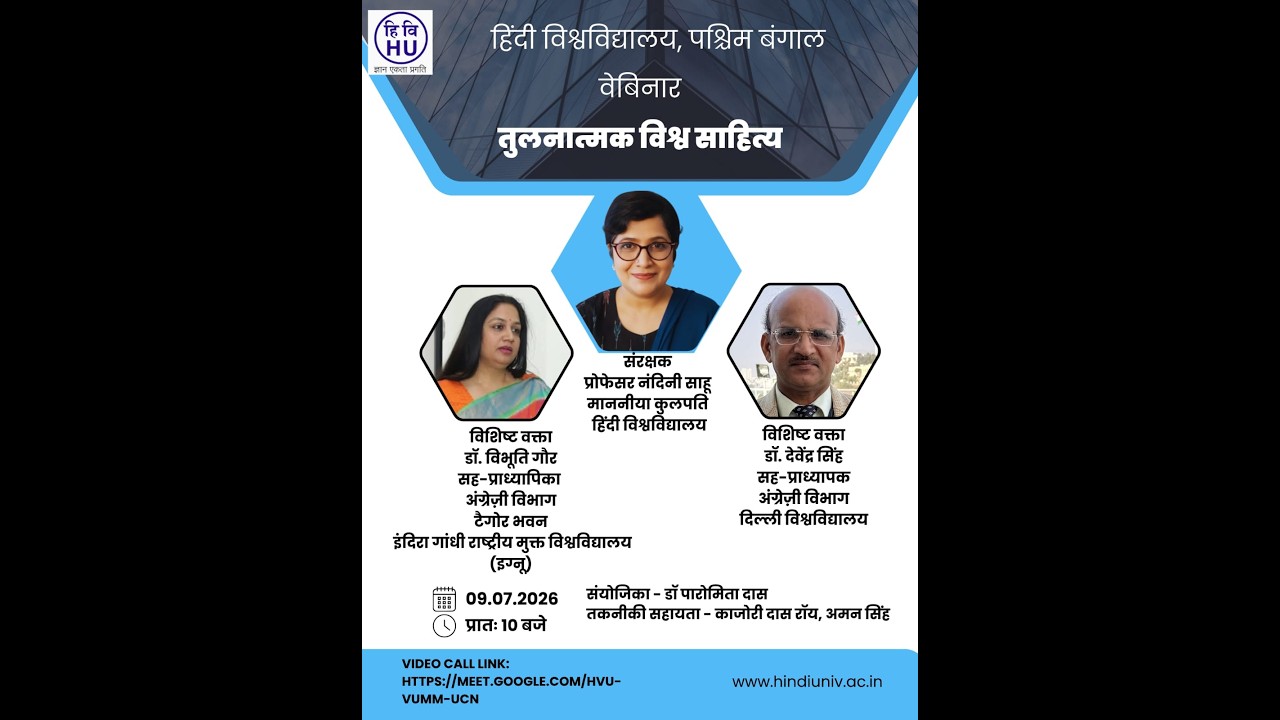 LECTURE:49- COMPARATIVE WORLD LITERATURES SERIES.