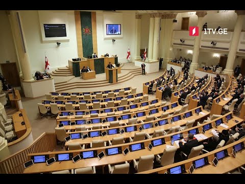 მთავრობის საგარეო პრიორიტეტები