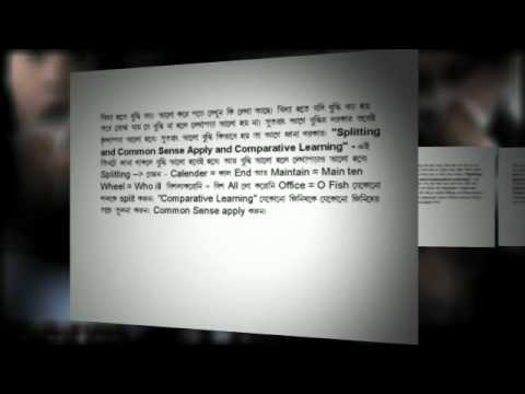 daily-health-care-sare-jahan-se-achha-on-keyboard-untitled-project