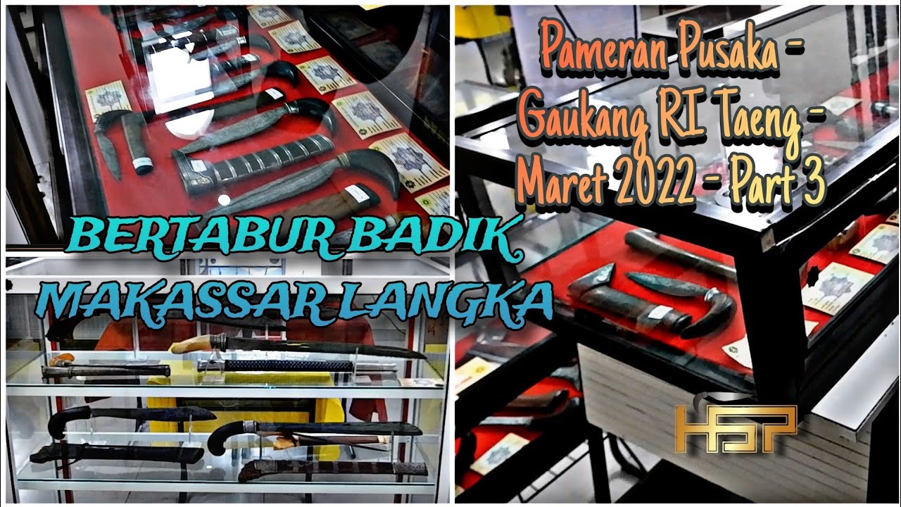 Banyak De'de Taeng Langka di Pameran Benda Pusaka - Gaukang Ri Taeng[PART 3/5]