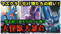 Nan Nan Back Skip Navigation Search Search Sign In ちょろpgo ちょろpgo 3 2k Subscribers Subscribe ポケモンgoのサイト Home Videos Playlists Community Channels About Search ポケモンｕｎ 初心者ソロマスターのまったりユナイト Play All