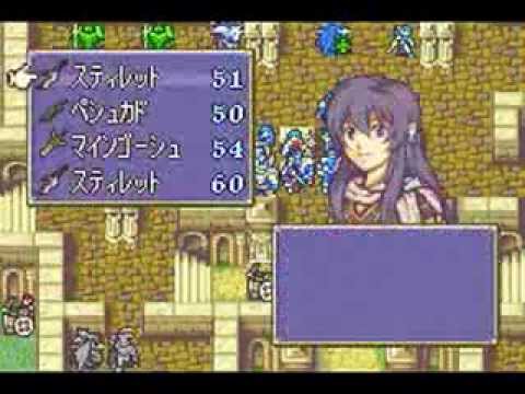 Let S Play Fe7if Capter 21 改造 ファイアーエムブレム 烈火の剣if プレイ動画 Youtube
