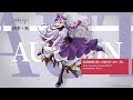 『takt op.(タクトオーパス)』キャラクター楽曲 協奏曲第3番ヘ長調 RV 293「秋」(まらしぃピアノver.)