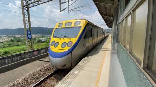 台鐵 泰安車站 EMU800 2153次 區間電聯車 列車離站
