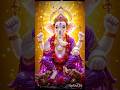गजानन वंदन करते हैं....#jaishreeganesh #bhaktisong #youtubeshorts #bhajan #statusvideo #shorts