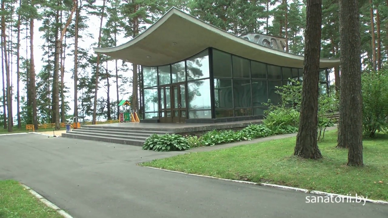 Санаторий сосны на нарочи Санаторий сосны на нарочи