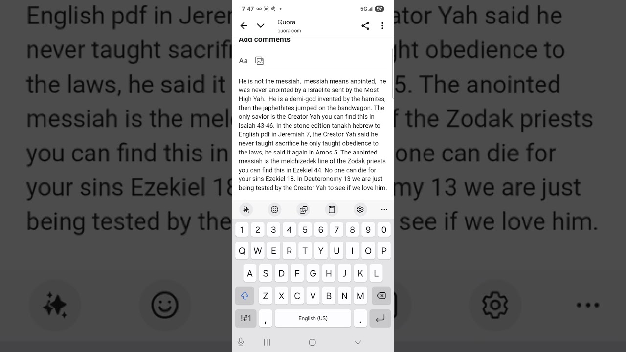 Yah is the only savior 