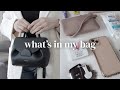 Whats in my minimalist bag daily essentials  whats on my phone