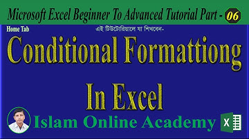 Conditional Formatting in Excel   MS Excel Bangla Tutorial Part 1