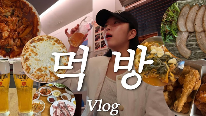 [vlog] Injection is an appetite-inducing locomotive 🚂🍺 Solo drinking mukbang vlog (samgyeopsal wi...