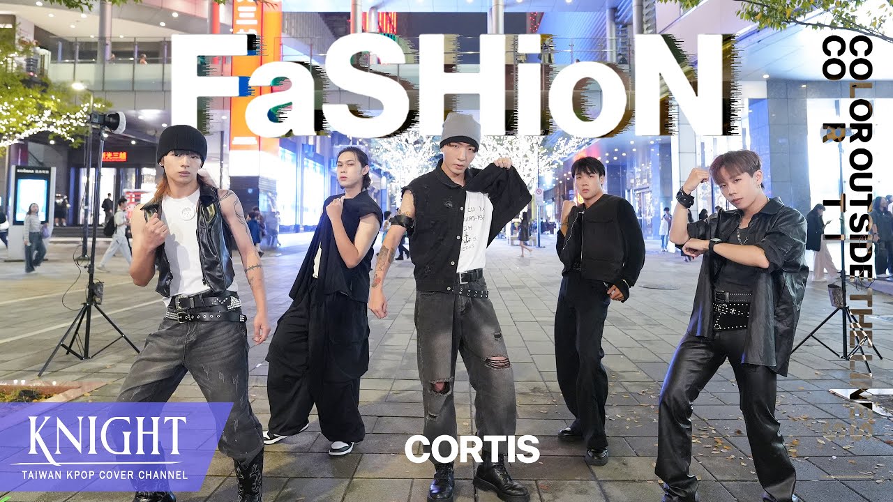 [ KPOP IN PUBLIC ONE TAKE ] CORTIS (코르티스) - 'FaSHioN' | DANCE COVER | By Knight  FROM TAIWAN