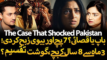 16 Years girl pregnant by Friend