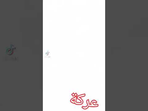 مجنون وا دماغي طاقه هربااااااانه منى يابروو