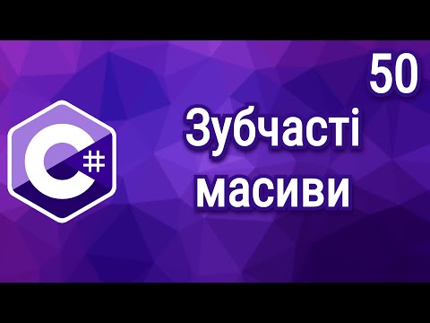 C# ⦁ Теорія