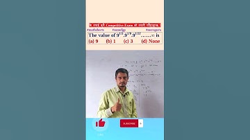 Finding sum in G.P. #shorts #geometricprogression #class10