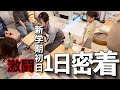 【4児シンママ】限界行きたくない…登校拒否から始まった朝