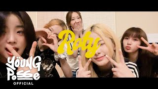 Young Posse (영파씨) '나의 이름은 (Roty)' Mv