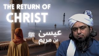 The Return of Christ or The Second Coming By Engineer Muhammad Ali Mirza | Part One | Quran Part