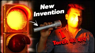 How To Make Amazing Torch Using Traffic Light - ये तो Torch का भी बाप निकला? 😱