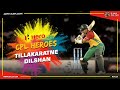 CPL HEROES |TILLAKARATNE DILSHAN | #CPL20 #CPLHeroes #CricketPlayedLouder #TillakaratneDilshan #Hero