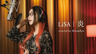 LiSA - Homura | covered by MindaRyn