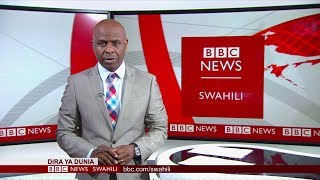 BBC DIRA YA DUNIA IJUMAA 12.07.2019
