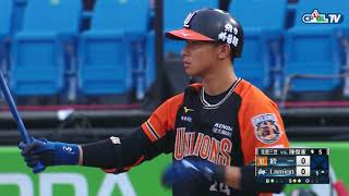 09/08 統一 vs Lamigo 一局上，克恩三世霸氣開局，球速飆破155公里，讓統一打線三上三下！