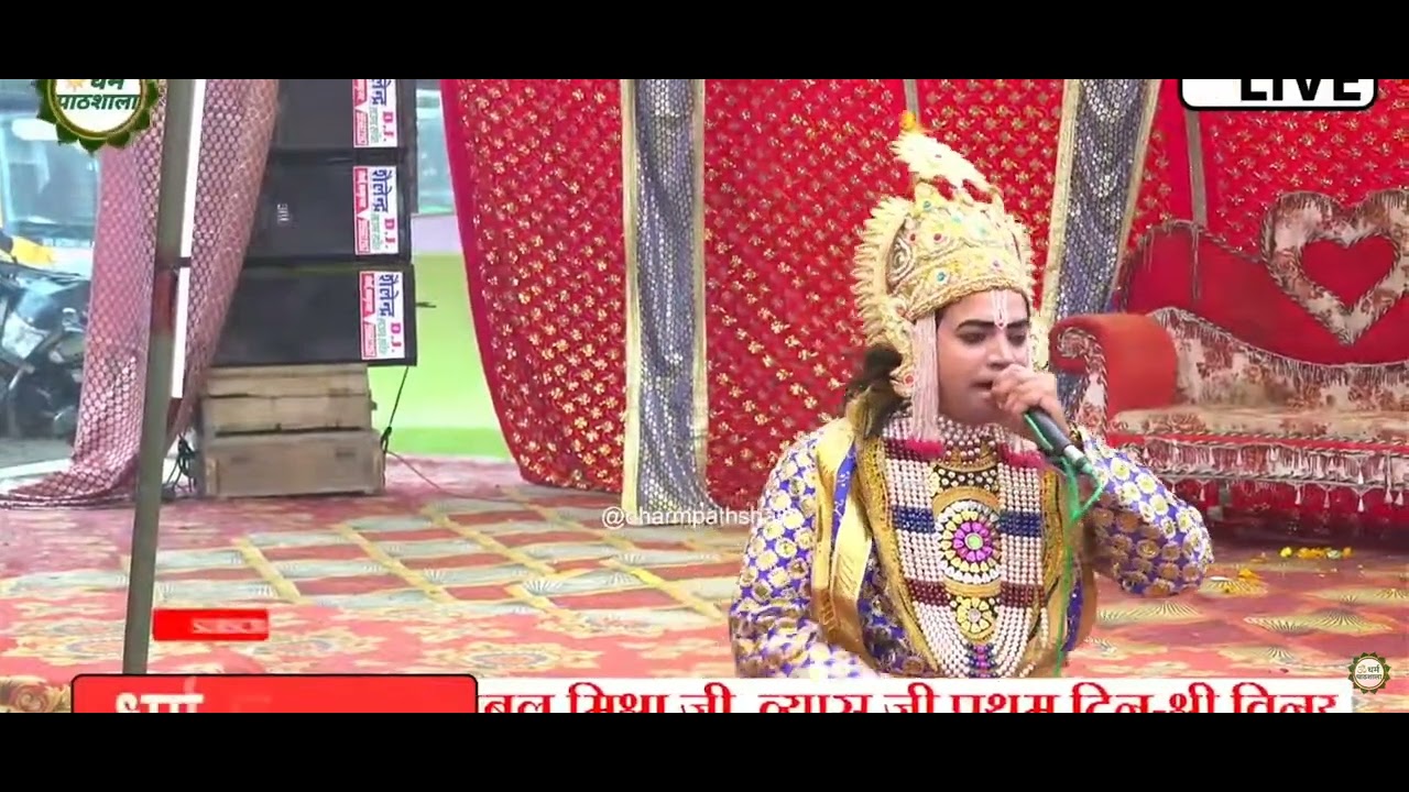 संवाद में महत्वपूर्ण बात पर संवाद 