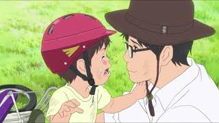 Scene from Mirai (2018)
