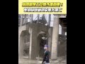 桃園工安意外