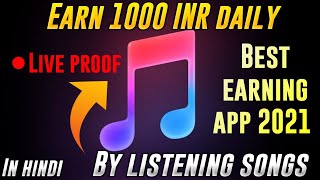 🔴Earn Money From Listening Songs |Latest App 2021 |Khushi Editing screenshot 5